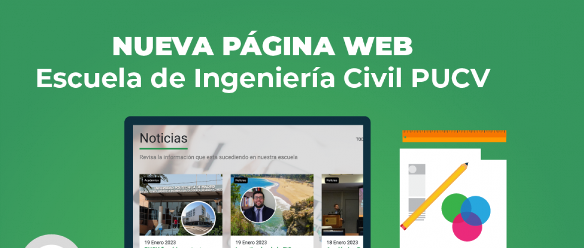 ¡Visita nuestra nueva página web de EIC!